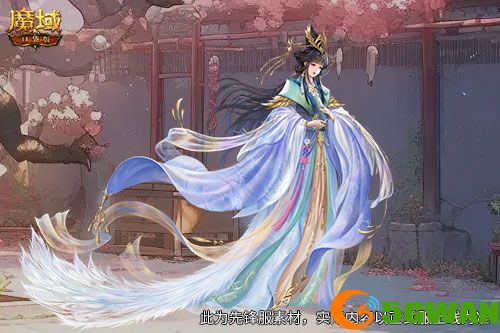 灵纹展示,魔域口袋版金秋宠还能长这样