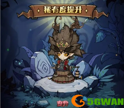 奥丘树海之下必练角色推荐