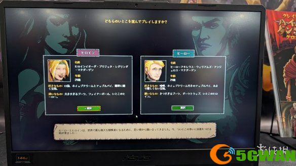 游侠网2