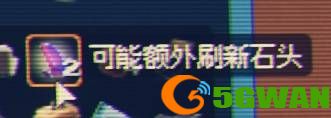 游侠网5