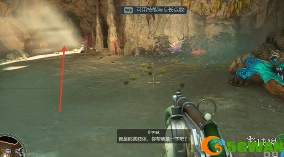 游侠网4