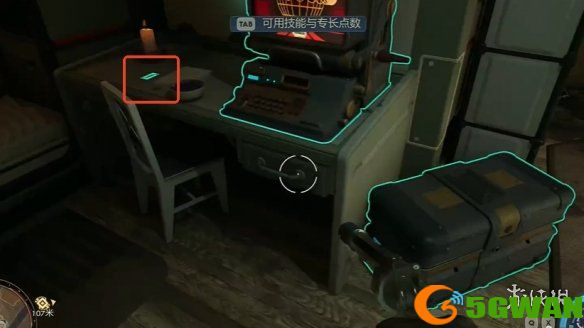 游侠网3