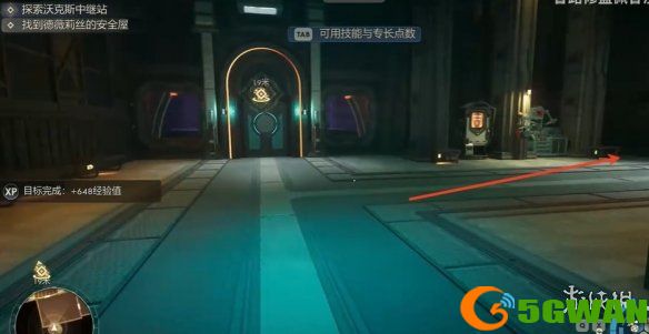 游侠网3
