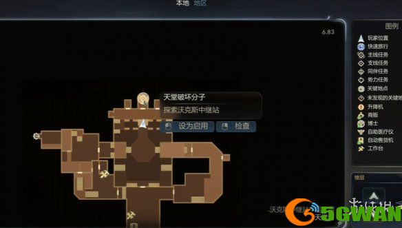 游侠网1