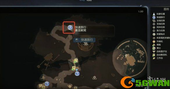 游侠网2