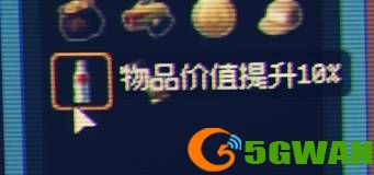 游侠网4