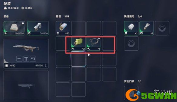 游侠网2