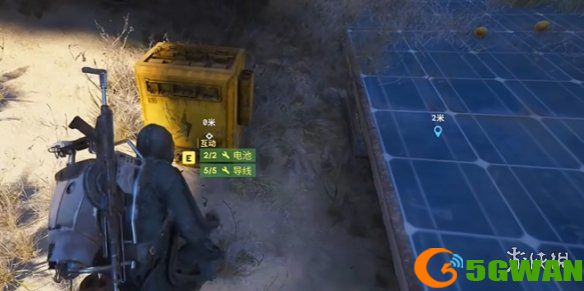 游侠网4