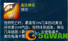 逍遥情缘