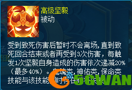 逍遥情缘