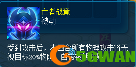 逍遥情缘