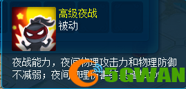 逍遥情缘