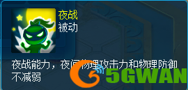 逍遥情缘