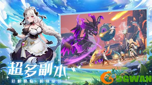 童话乐园开启新篇章！《奇幻梦旅人》鸿蒙版正式上线