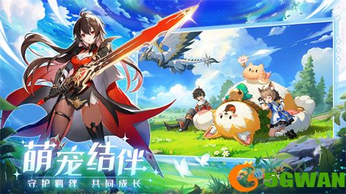 童话乐园开启新篇章！《奇幻梦旅人》鸿蒙版正式上线