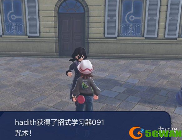 游侠网3