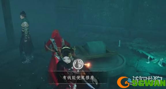 燕云十六声悬河之墟成就怎么达成1