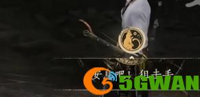 燕云十六声悬河之墟成就怎么达成3