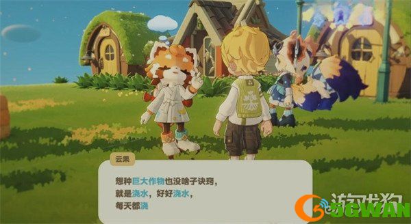 星布谷地变异果实怎么获取2