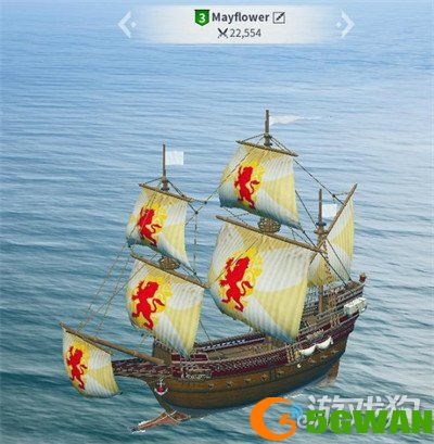 大航海时代起源十级船图纸怎么获得2