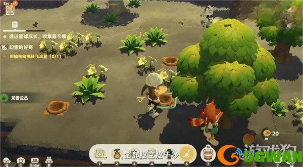 星布谷地星海旅行怎么玩2