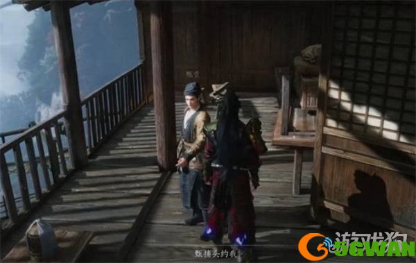 燕云十六声不见山奇遇洞中奇谈任务怎么做9