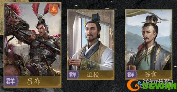 九牧之野怎么配队3