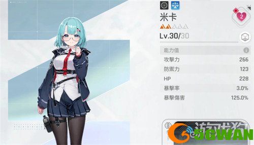 卡厄思梦境控制师怎么选1
