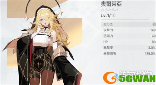 卡厄思梦境控制师怎么选2