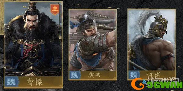 九牧之野怎么配队1