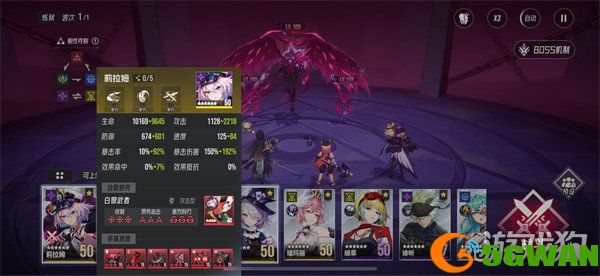伊瑟炼狱赫妍怎么打1