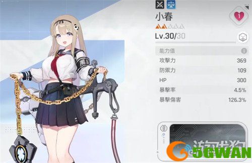 卡厄思梦境雷欧娜怎么配队3