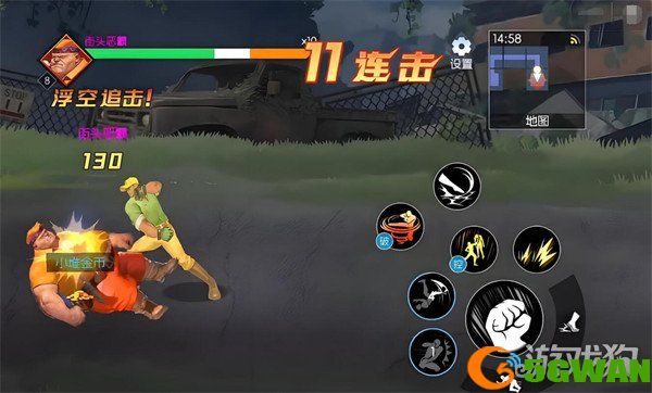 街机恐龙公园最终boss怎么打4