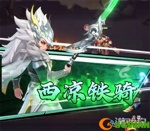三国大冒险奥义石怎么用2