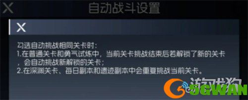 街机恐龙困难逃生怎么打2
