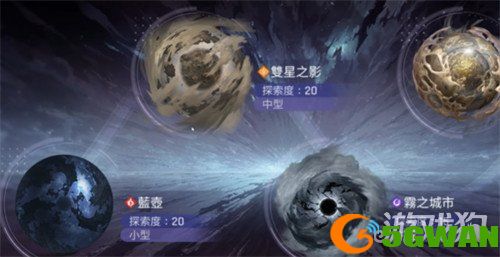 卡厄思梦境零号系统怎么玩3