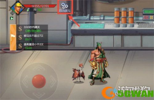 街机恐龙困难逃生怎么打1