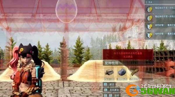 幻兽帕鲁手游双层牧场怎么建造3