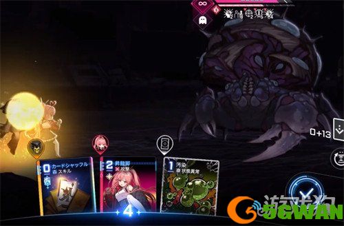 卡厄思梦境伤害怎么计算2