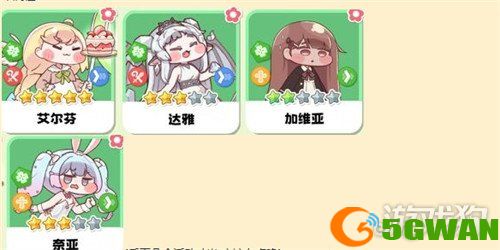 嘟嘟脸恶作剧初始怎么刷1