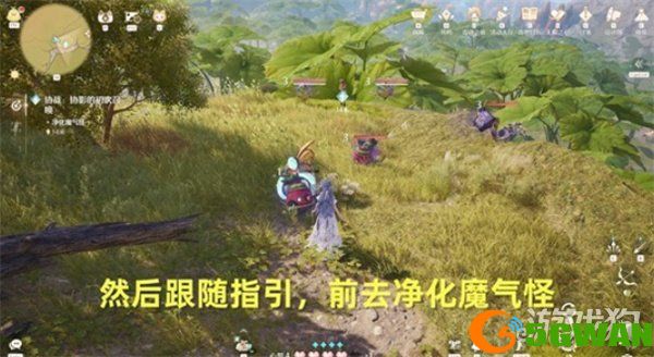 无限暖暖协战协影的初次召唤任务怎么完成4