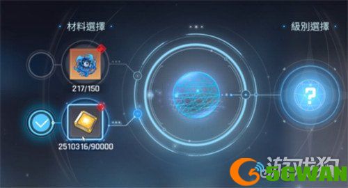 卡厄思梦境单元币有什么用3