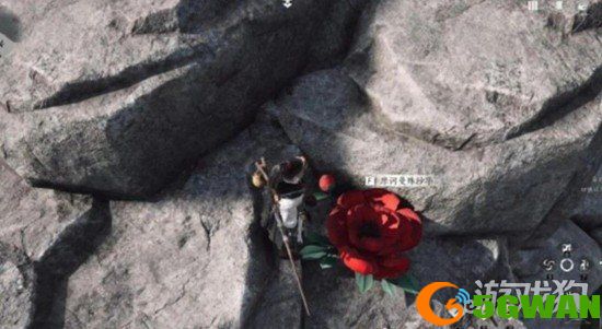 燕云十六声花魁任务怎么过3