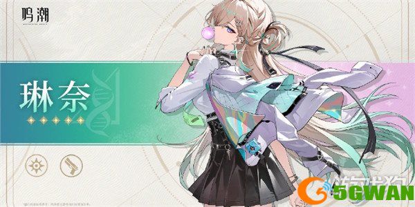 鸣潮3.0版本前瞻什么时候2