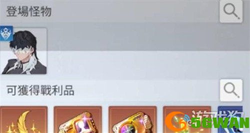 卡厄思梦境周本怎么玩3