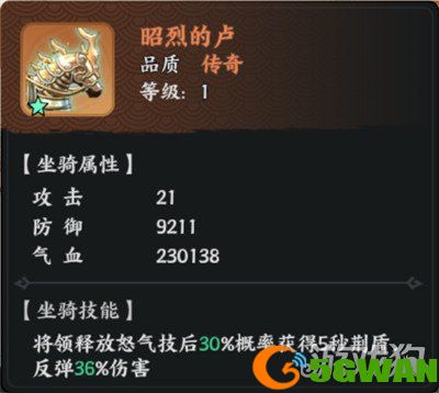 百战群英周泰怎么培养6
