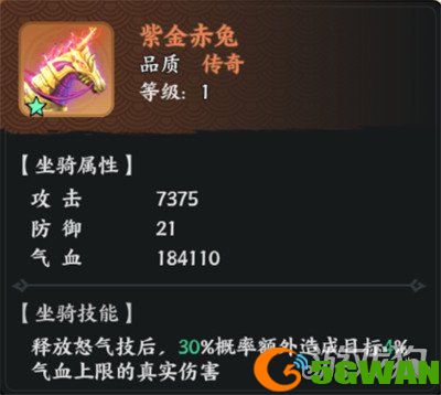 百战群英周泰怎么培养7