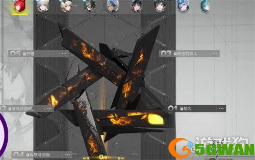明日方舟终末地潜能系统是什么1