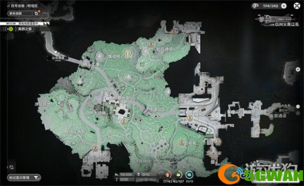 明日方舟终末地蓝铁矿怎么搭建2