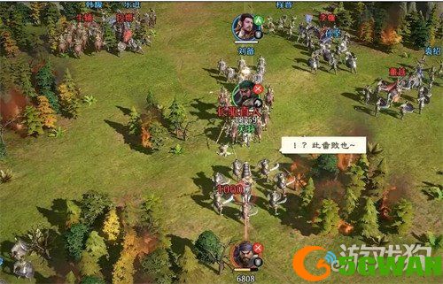 九牧之野攻城战怎么玩3